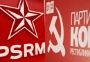 Коммунисты и социалисты призвали граждан Молдовы к бойкоту митинга 21 мая